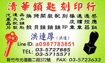 名片.jpg